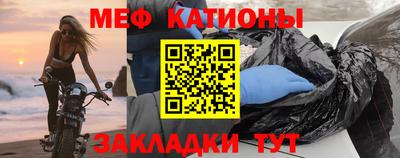 первитин Бузулук