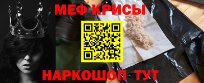 герыч Будённовск