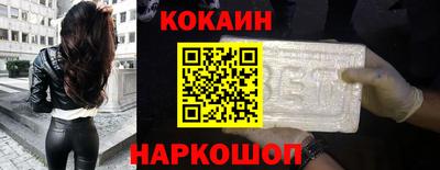 первитин Бузулук