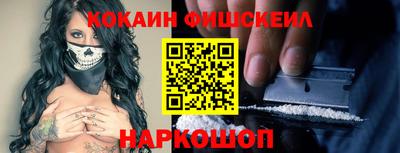 меф VHQ Бугуруслан