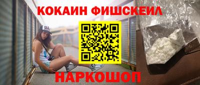 первитин Бузулук