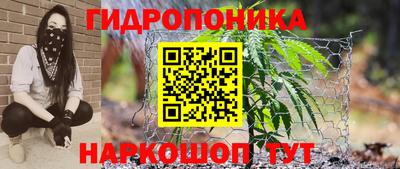 меф VHQ Бугуруслан
