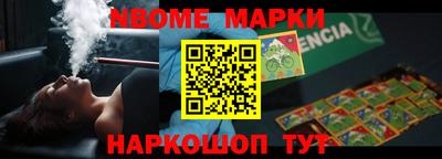 первитин Бузулук