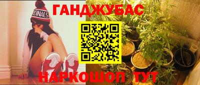 MESCALINE Кимры