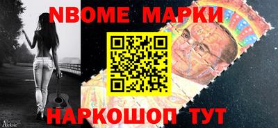 первитин Бузулук