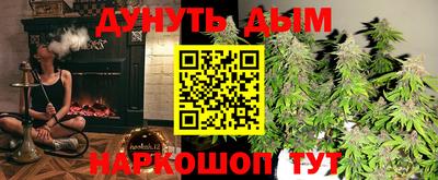 первитин Бузулук