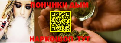 первитин Бузулук