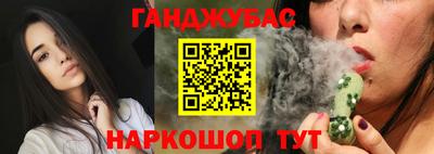 дмт Кинель