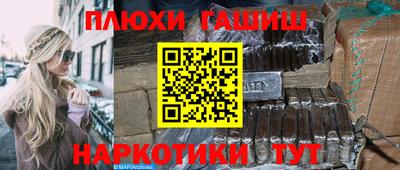 первитин Бузулук